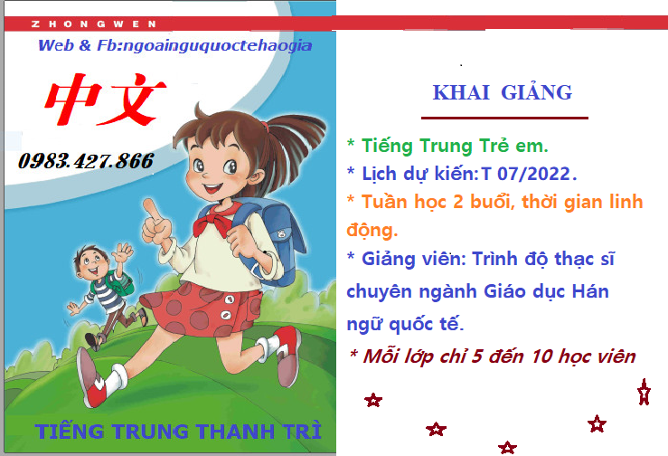 T07/2022 Khai giảng lớp Trung trẻ em tại Thanh Trì!!!
